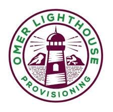 Omer Lighthouse